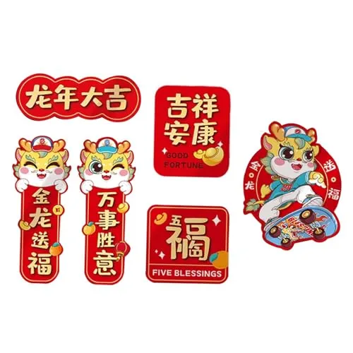 ATORSE® 6 Pieces Chinese New Year Refrigerator Magnets 3D for Spring Festival Office Style A