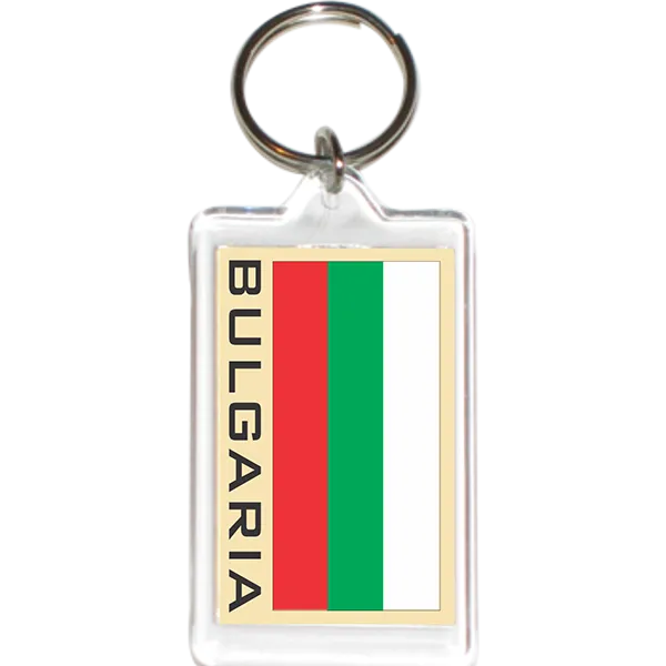 Bulgaria Acrylic Key Holders